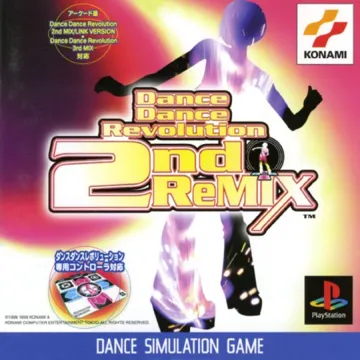 Dance Dance Revolution 2nd Remix (JP) box cover front